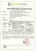 China Shenzhen Shuangshengda Technology Co., Ltd. zertifizierungen